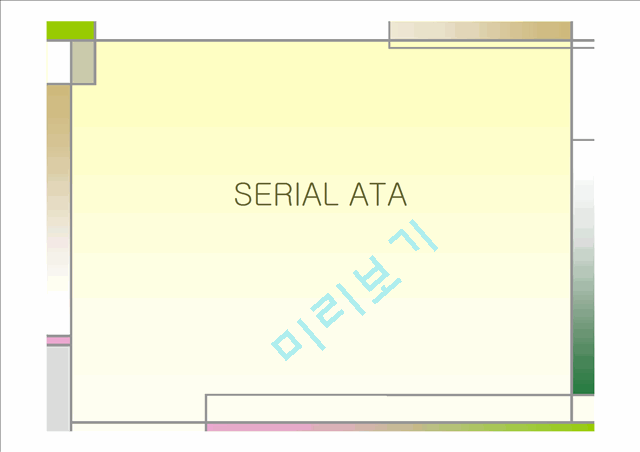 SERIAL ATA   (1 )